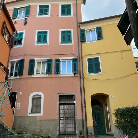Il Nido D'amare Apartment